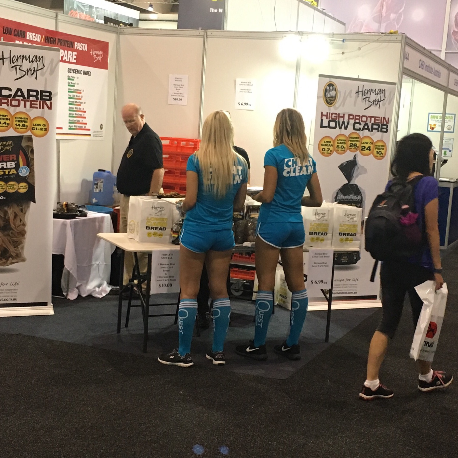 hf expo 3